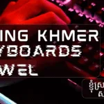 Fix Khmer keyboard missing vowel Kubuntu 25.04